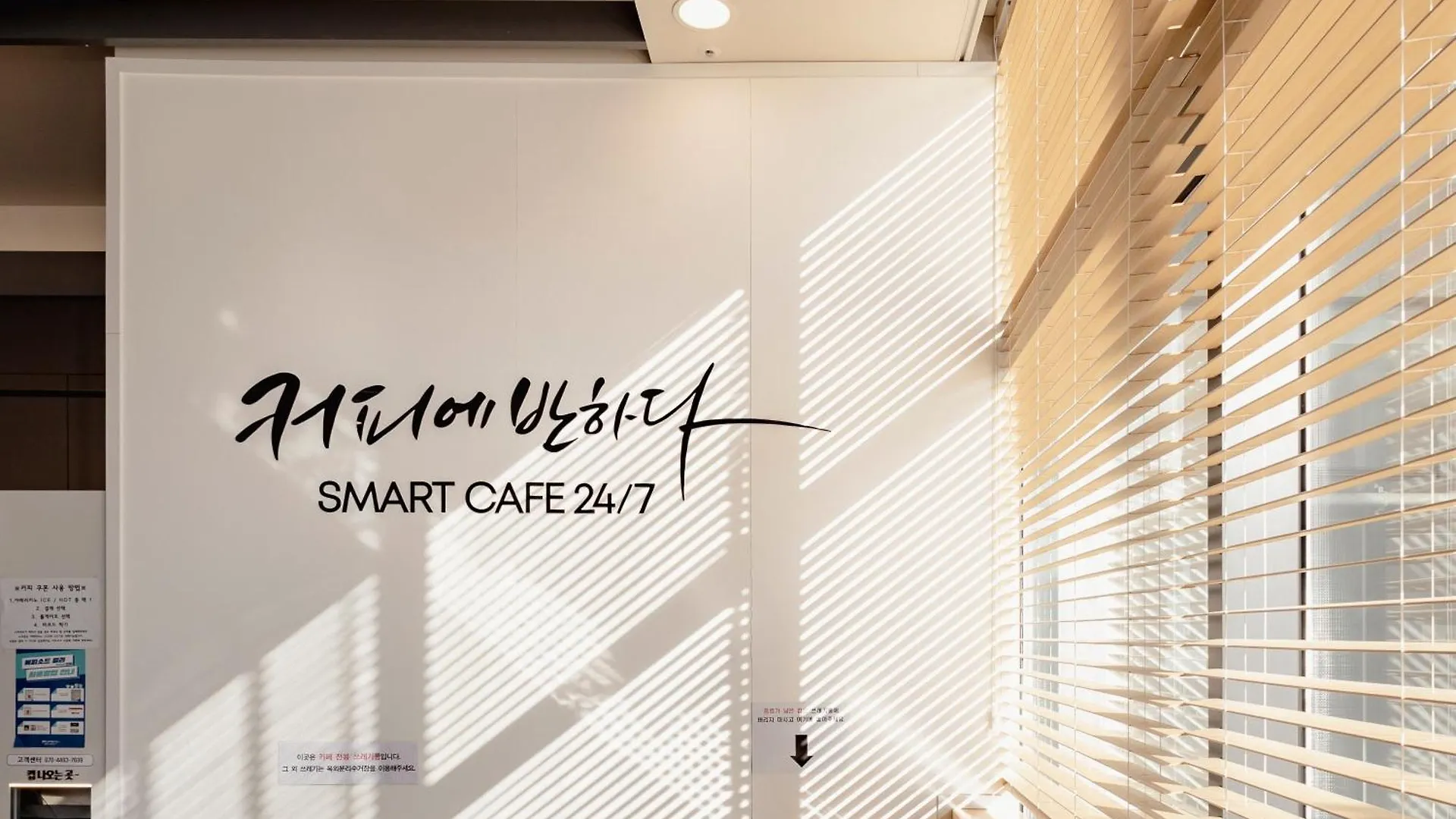 Yeongjeongdo Ocean View Luxe Aparthotel Incheon 3*,  South Korea