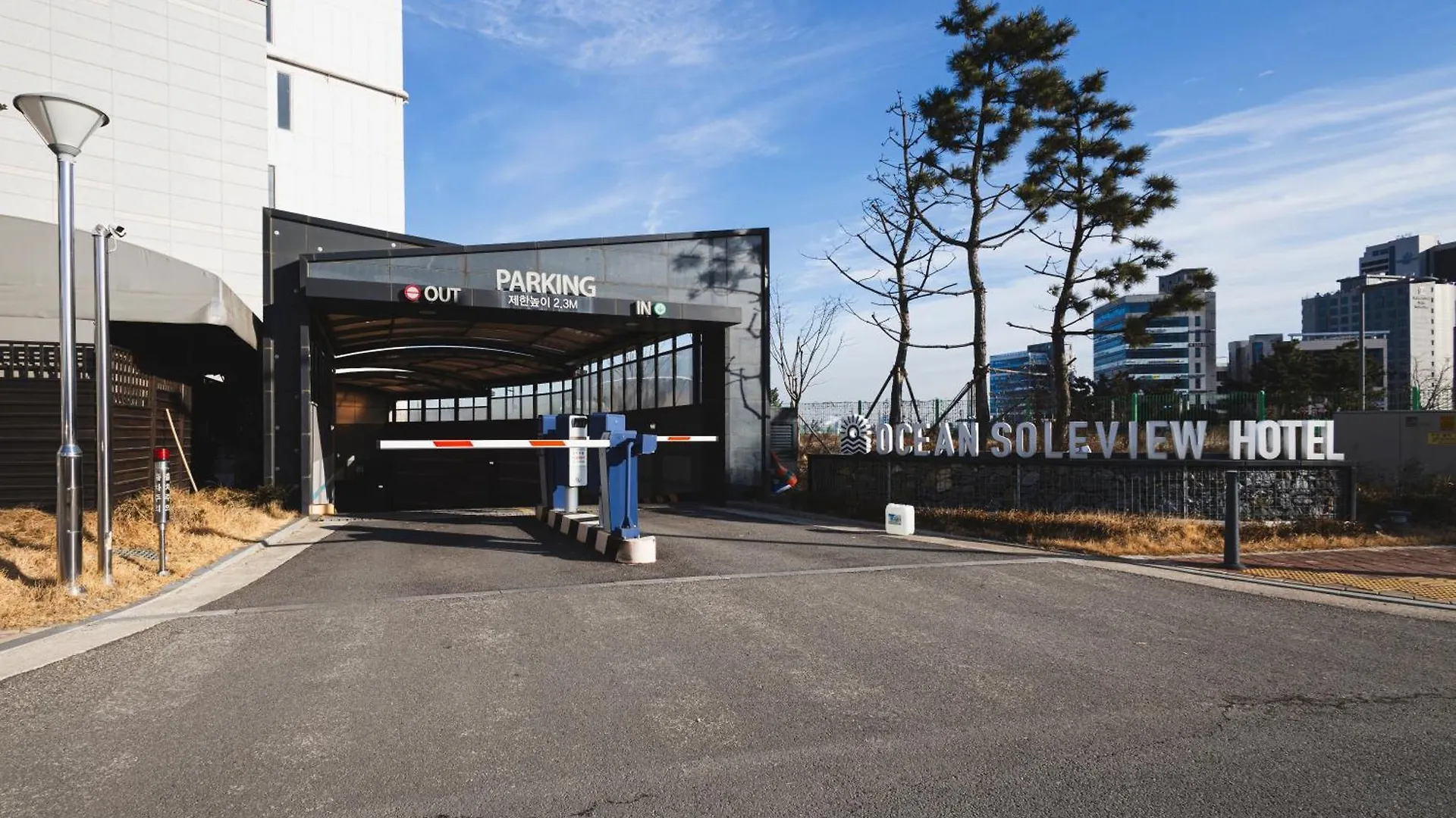 Yeongjeongdo Ocean View Luxe Aparthotel Incheon 3*,